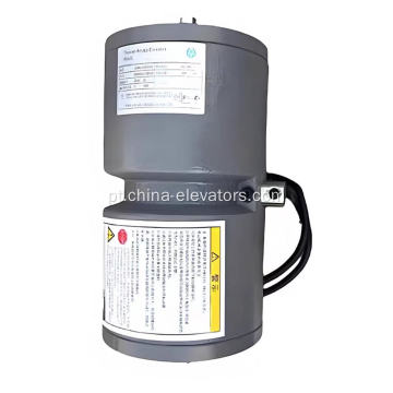 Freio DMB500-1500A para elevadores de Thyssenkrupp